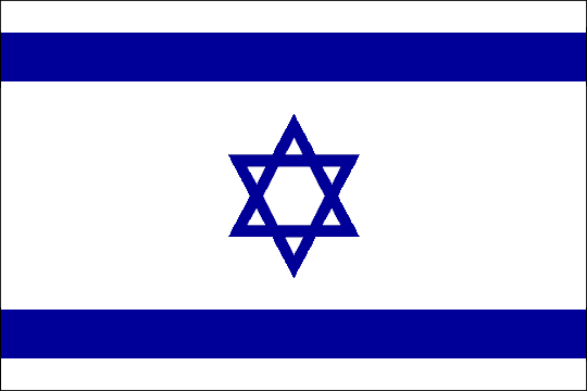 флаг израиля1